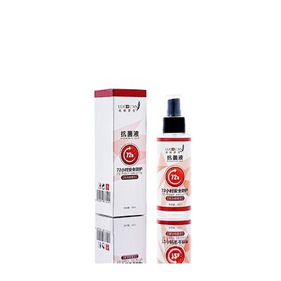 晋州母婴防护喷雾