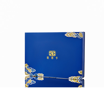 晋州产后修复调理套